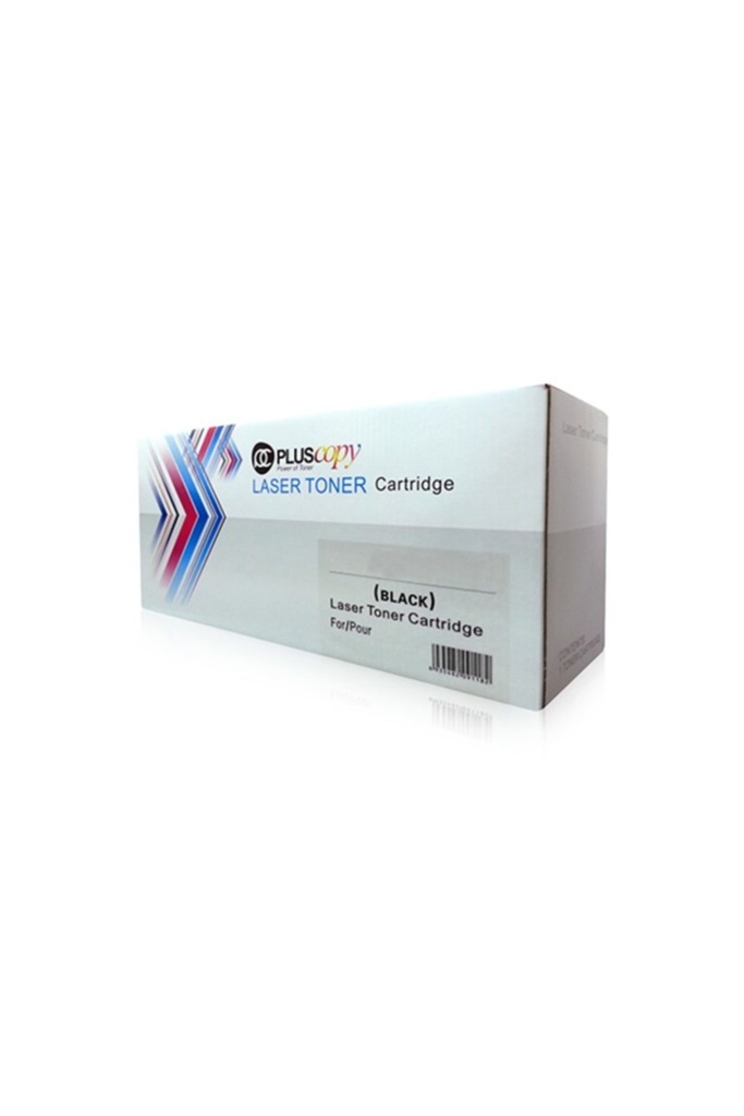 CB435A Muadil Toner (1500 Sayfa)- P1005/ P1006