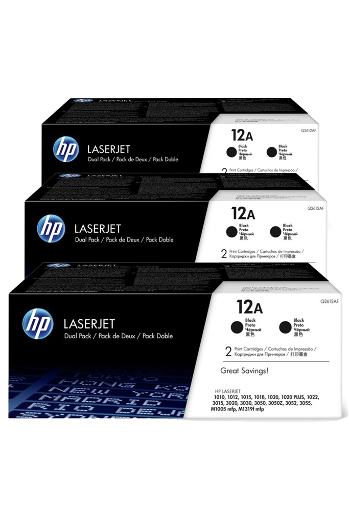 12a - Q2612a Toner - Laserjet 1010 1012 1015 1018 1020 1020plus 1022n 1022nw Üçlü Toner