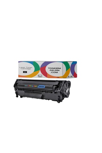 [50] 12a - Q2612a Toner - Laserjet 1010 1012 1015 1018 1020 1020plus 1022n 1022nw